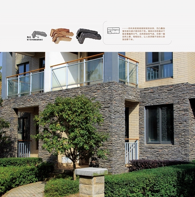 Customize Natural Rusty Culture Stone Exterior Construction Wall Cladding Stone